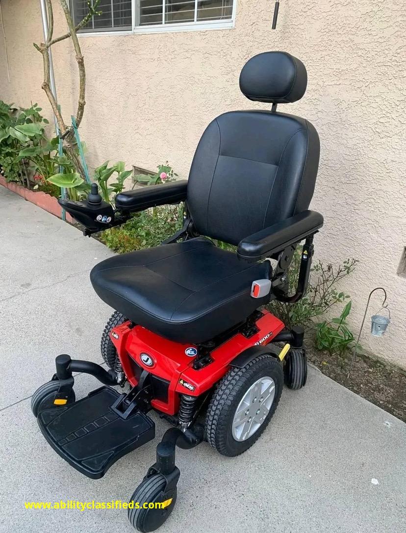 Quantum Electric wheelchairs for sale at affordable prices. 